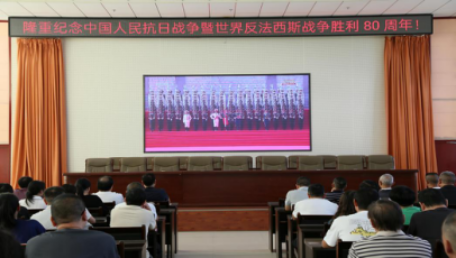 觀禮盛事憶崢嶸，熱血燃動奮斗&ldquo;鋅&rdquo;